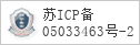 域名 ahnmc.com 的备案信息查询