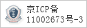 域名 aiqin.com 的备案信息查询