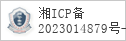 域名 alixixi.com 的备案信息查询