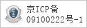 域名 amcare.com.cn 的备案信息查询