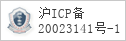 域名 americanexpress.com.cn 的备案信息查询