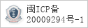 域名 bejson.com 的备案信息查询