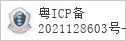 域名 bizihu.com 的备案信息查询