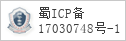 域名 cd2120.com 的备案信息查询