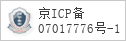 域名 ciming.com 的备案信息查询