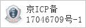 域名 cpwxw.net 的备案信息查询