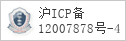 备案信息