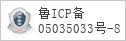 域名 dongeejiao.com 的备案信息查询