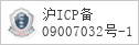备案信息