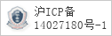 备案信息