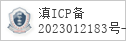 域名 fgt120.com 的备案信息查询