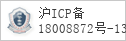 备案信息