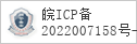 域名 fyjzyxh.com 的备案信息查询