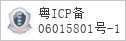 域名 gpc.com.cn 的备案信息查询