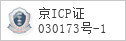 域名 graph.baidu.com/view/home 的备案信息查询