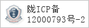 域名 gsyy.cn 的备案信息查询