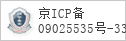域名 guanwangdaquan.com 的备案信息查询