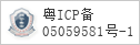 域名 gzsg.cn 的备案信息查询