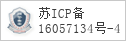 域名 haiziwang.com 的备案信息查询