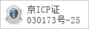 域名 hao123.com 的备案信息查询