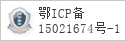 域名 hbhtcm.com 的备案信息查询