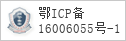 域名 hbhtgroup.com 的备案信息查询