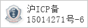 备案信息