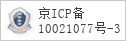 域名 hexun.com 的备案信息查询