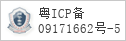 域名 hua.com 的备案信息查询