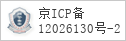 域名 huodongxing.com 的备案信息查询