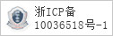 域名 hznzcn.com 的备案信息查询