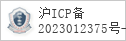 域名 ibiling.cn/novel-workbench/?from=ytnovel 的备案信息查询