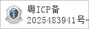 域名 icauto.com.cn 的备案信息查询