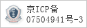 域名 ihchina.cn 的备案信息查询