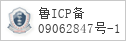 域名 iqilu.com 的备案信息查询