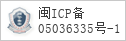 域名 iskypeu.com 的备案信息查询