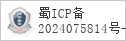 域名 itmop.com 的备案信息查询
