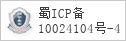 备案信息