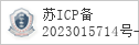 域名 jhshzyy.com 的备案信息查询