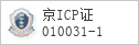 域名 jrj.com.cn 的备案信息查询