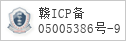 域名 jxcn.cn 的备案信息查询