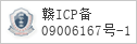 域名 jxhsh.com.cn 的备案信息查询
