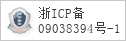 备案信息