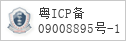 域名 loveq.cn 的备案信息查询