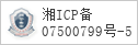 域名 metinfo.cn 的备案信息查询