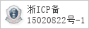 备案信息