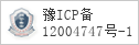 域名 nanzhao.gov.cn 的备案信息查询