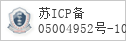 域名 nj.gov.cn 的备案信息查询