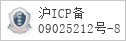 域名 online.sh.cn 的备案信息查询