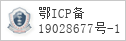 域名 rmhospital.com 的备案信息查询